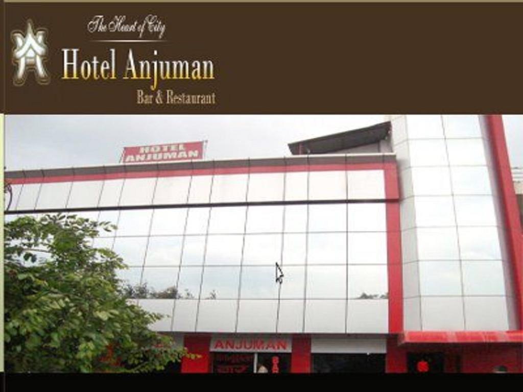 Anjuman Hotel
